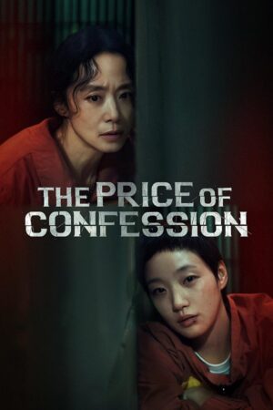 The Price of Confession (S01 Complete)