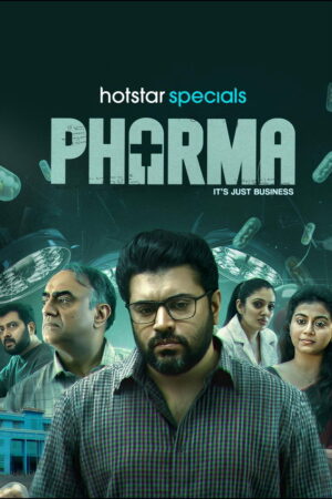 Pharma (S01 Complete)