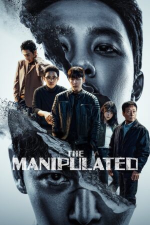The Manipulated (S01 Complete)