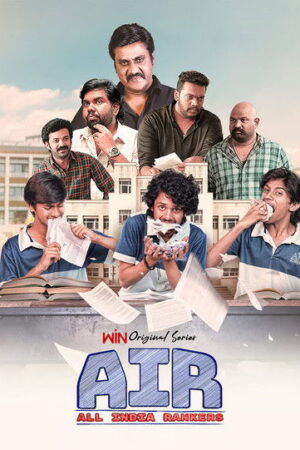 AIR(All India Rankers) (S01 Complete)
