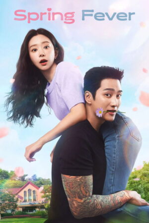 Spring Fever (S01.E07)