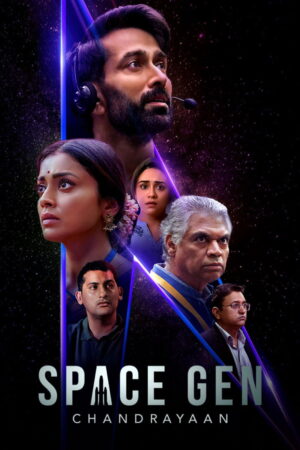 Space Gen: Chandrayaan (S01 Complete)