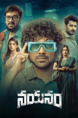 Nayanam (S01 Complete)