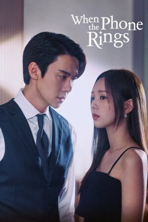 When the Phone Rings (S01 Complete)
