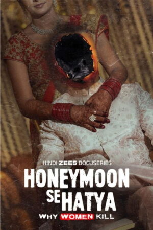 Honeymoon Se Hatya (Complete)