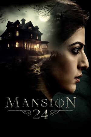 Mansion 24 (S01 Complete)
