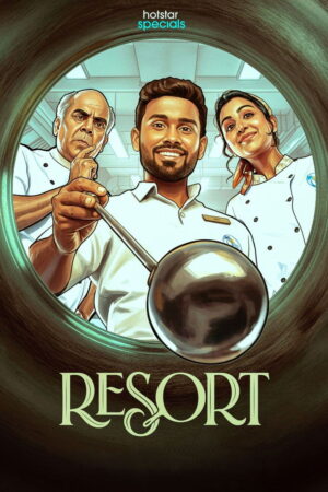 Resort (S01.E16)