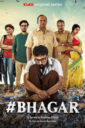 Bhagar (S01 Complete)