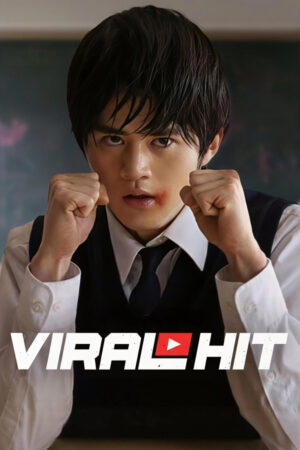 Viral Hit (S01 Complete)