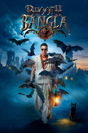 Bhooth Bangla