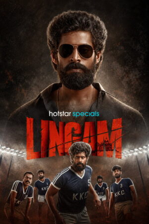 Lingam (S01 Complete)