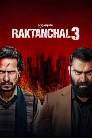 Raktanchal (S03 Complete)