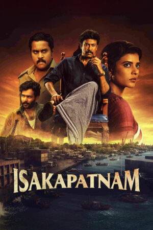 Isakapatnam (S01 Complete)