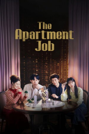 The Apartment Job (S01.E01)
