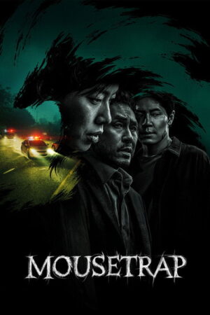 Mousetrap (S01 Complete)