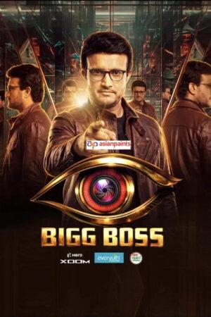 Bigg Boss Bangla (S03.E01)