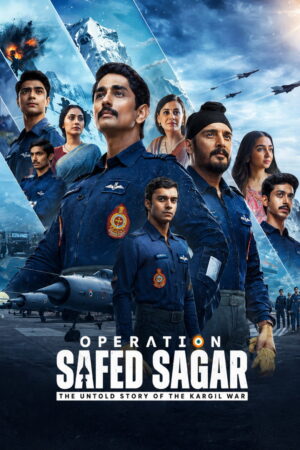 Operation Safed Sagar (S01 Complete)