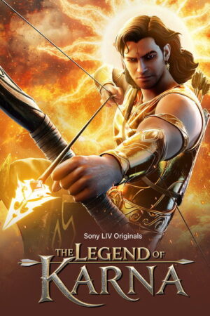 The Legend of Karna (S01.E02)