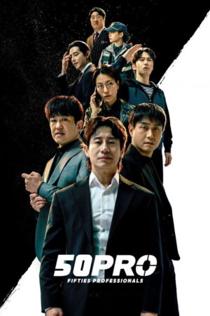 Fifties Professionals (S01 Complete)