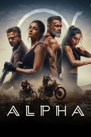 Alpha