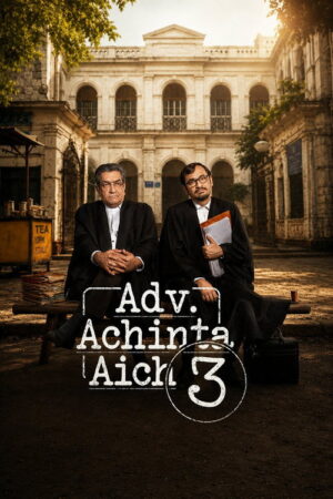 Adv. Achinta Aich (S03 Complete)