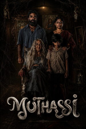Muthassi (S01 Complete)