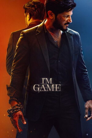 I’m Game