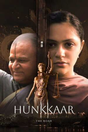 Hunkkaar: The Roar (S01 Complete)