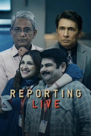 Reporting Live