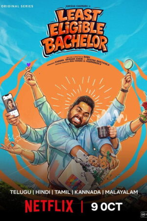 Least Eligible Bachelor (S01 Complete)