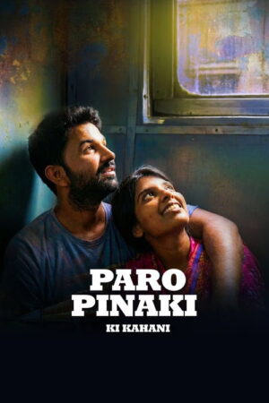 Paro Pinaki Ki Kahani
